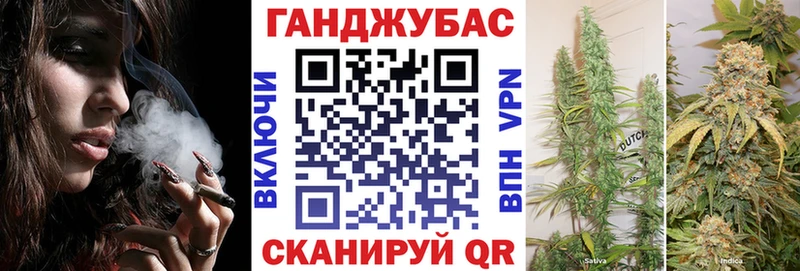 Магазин наркотиков Верхотурье Гашиш  ссылка на мегу маркетплейс  Мефедрон  A-PVP 