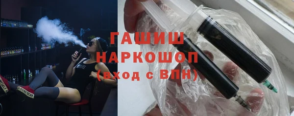 каннабис Белокуриха