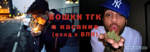 прущая мука Белоозёрский