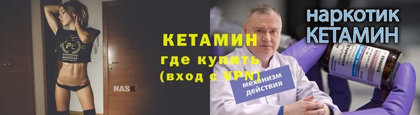 кокс Вяземский