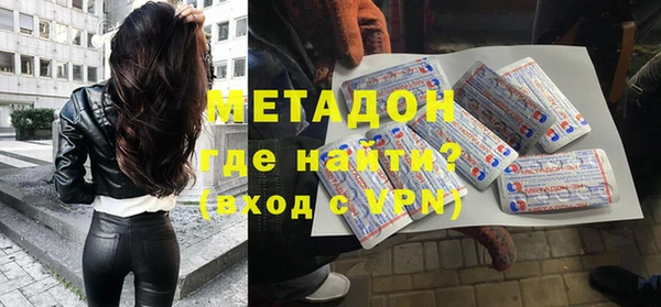 прущая мука Белоозёрский