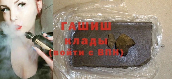 прущая мука Белоозёрский