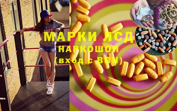 прущая мука Белоозёрский