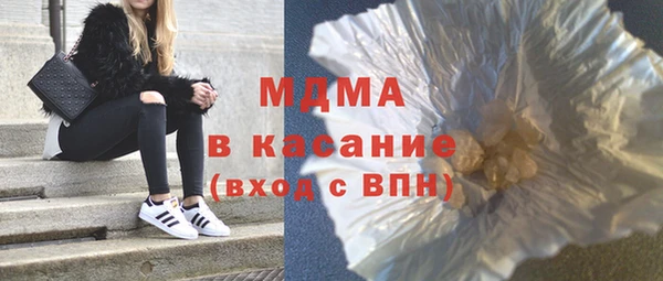 каннабис Белокуриха