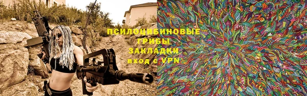 прущая мука Белоозёрский