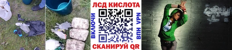 LSD-25 экстази ecstasy  где продают наркотики  Верхотурье 