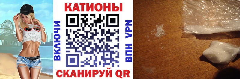 это Telegram  Верхотурье  Меф кристаллы 
