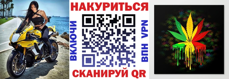 Марихуана тримм Верхотурье